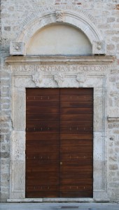 Portale di Giulio II, Cartiera Papale.
